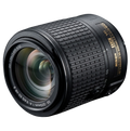 Nikkor F 55-200 VR