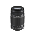 Canon EF-S 55-250mm f/4-5.6