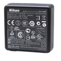 Cargador Nikon EH-69P