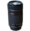 Canon EF 55-250MM STM